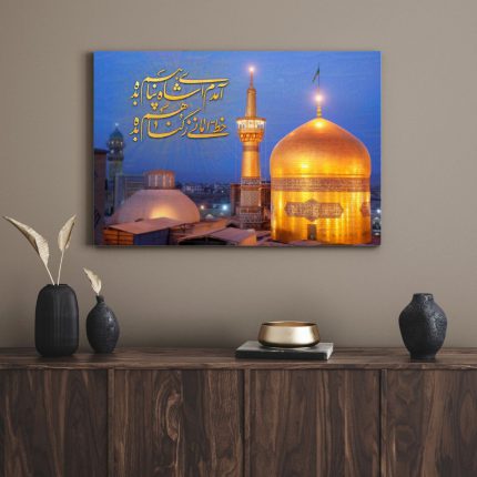 تابلو دکوراتیو مذهبی حرم امام رضا 7