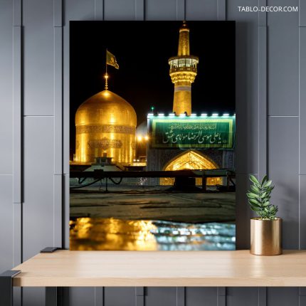 تابلو دکوراتیو مذهبی حرم امام رضا 19