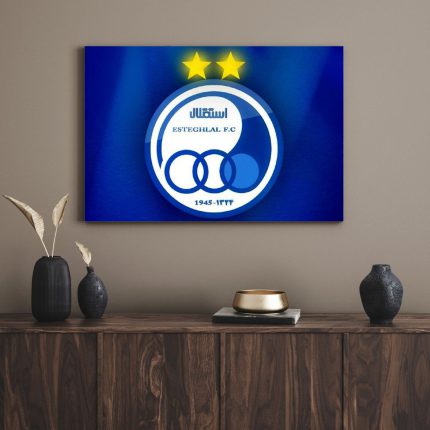 تابلو دکوراتیو ورزشی لوگو استقلال Esteghlal logo