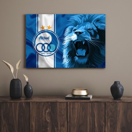 تابلو دکوراتیو ورزشی لوگو استقلال Esteghlal logo