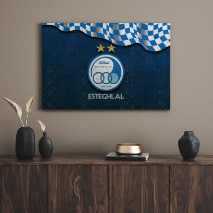 تابلو دکوراتیو ورزشی لوگو استقلال Esteghlal logo