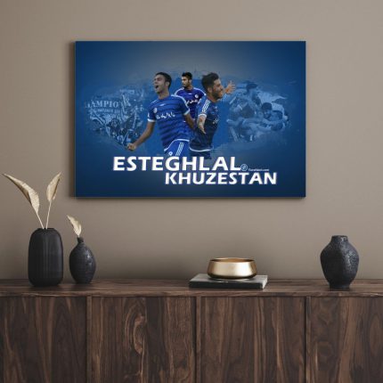 تابلو دکوراتیو ورزشی بازیکنان خوشحال استقلال Happy Esteghlal players