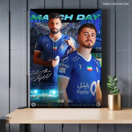 تابلو دکوراتیو ورزشی بازیکنان فوتبال Football players