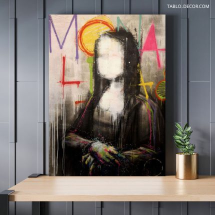 تابلو دکوراتیو دیجیتال آرت مونالیزا 5 Mona Lisa