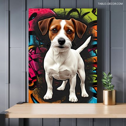تابلو سگ the dog
