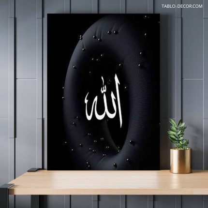 تابلو الله 8