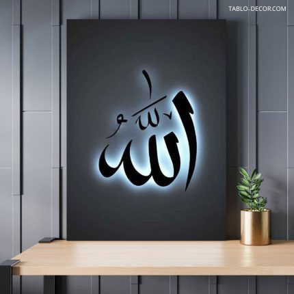 تابلو الله 9