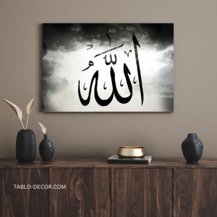 تابلو الله 18