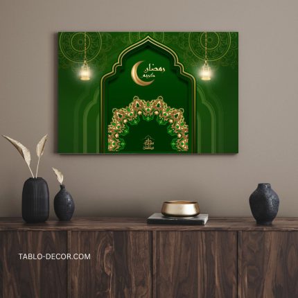 تابلو رمضان 2