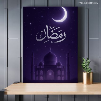 تابلو رمضان 5