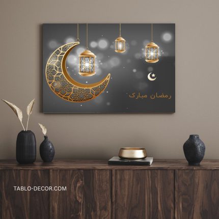 تابلو رمضان 8
